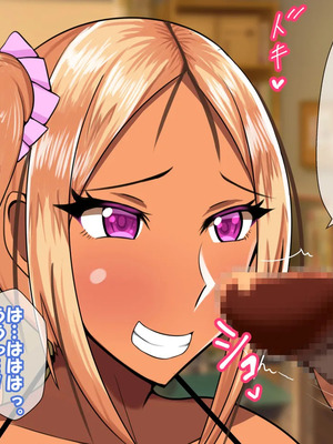 [ケセラ・セラ (瀬良透)] 家出娘は爆乳ギャル従妹っ?!～ドスケベに育った爆乳ギャル従妹と童貞卒業セックスっ♪～_025