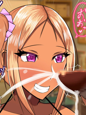 [ケセラ・セラ (瀬良透)] 家出娘は爆乳ギャル従妹っ?!～ドスケベに育った爆乳ギャル従妹と童貞卒業セックスっ♪～_027