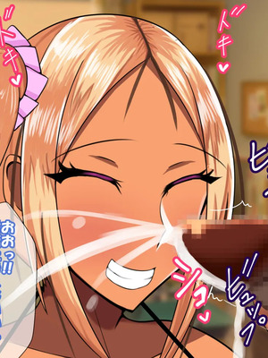 [ケセラ・セラ (瀬良透)] 家出娘は爆乳ギャル従妹っ?!～ドスケベに育った爆乳ギャル従妹と童貞卒業セックスっ♪～_028