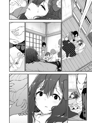 [こまめすがた (吾暮えくと)] 稗堕 (東方Project) [DL版]_092