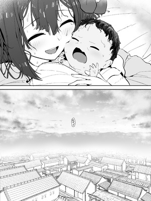 [こまめすがた (吾暮えくと)] 稗堕 (東方Project) [DL版]_093