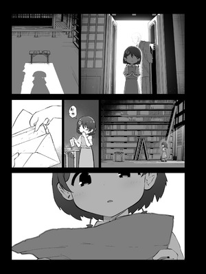 [こまめすがた (吾暮えくと)] 稗堕 (東方Project) [DL版]_109