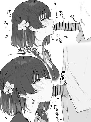 [でらせるふ] 冬コミの美鈴本進捗 (学園アイドルマスター)_04