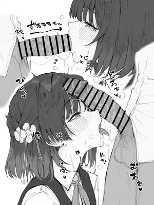 [でらせるふ] 冬コミの美鈴本進捗 (学園アイドルマスター)_06