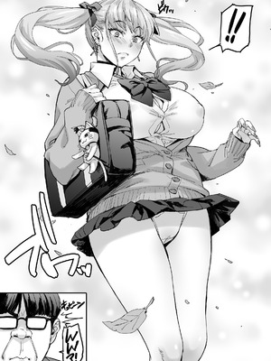 [みっくすふらい (たくろう)] 紗奈、おっきくて気持ちいいの好きだよ [DL版]_03