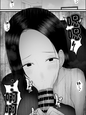 ドSな人妻熟女がマチアプで会った大学生を搾精する話_23