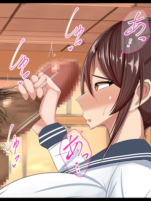 [ケセラ・セラ (瀬良透)] 寝取られ年上幼馴染～凛としたサキ姉が校長とのお下劣プレイにドハマりして体も心も校長の物になっていた…～_021