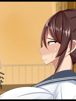 [ケセラ・セラ (瀬良透)] 寝取られ年上幼馴染～凛としたサキ姉が校長とのお下劣プレイにドハマりして体も心も校長の物になっていた…～_109