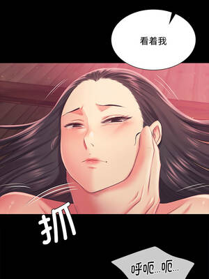 小姐 96-97話_97_07_ytbv