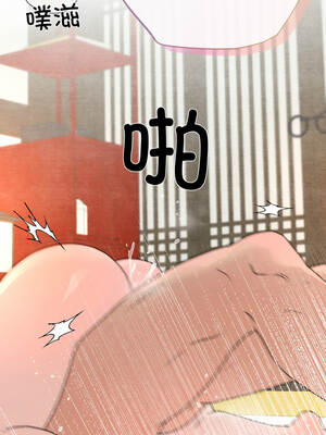 狂眼 88-89话_88_02_iexy