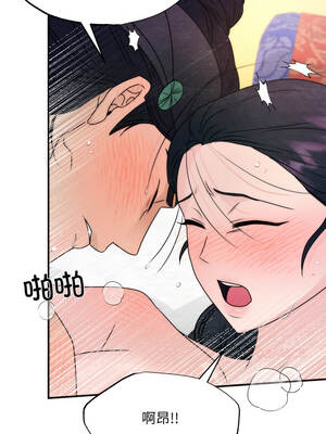 狂眼 88-89话_88_10_wupo