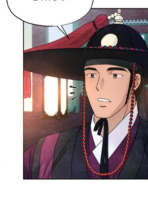 狂眼 88-89话_89_06_mmla