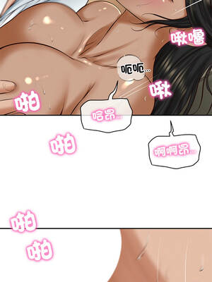 財閥家的女婿 55-56話_55_04_wuxv