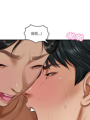 財閥家的女婿 55-56話_56_02_gbce