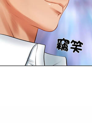 財閥家的女婿 55-56話_56_11_ixgo