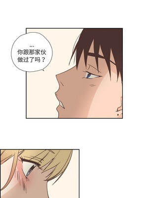 纯洁之罪 29-30話_30_4_jnwt