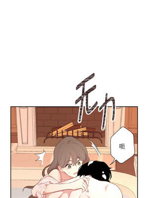 吉赛儿之血 26-27話_26_08_mmgg