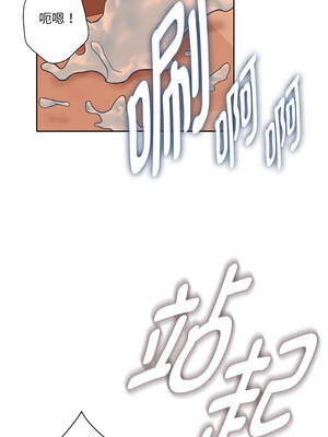 吉赛儿之血 26-27話_26_11_efbr