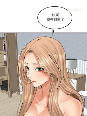 女子宿舍日記 24話[完結]_24_03_loxx