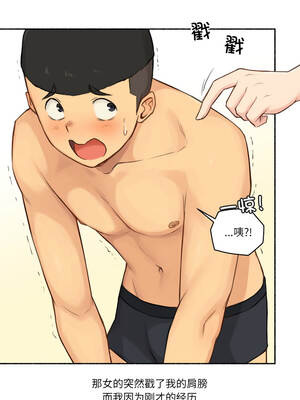 难以置信的故事！ 18-19話_18_08_alws