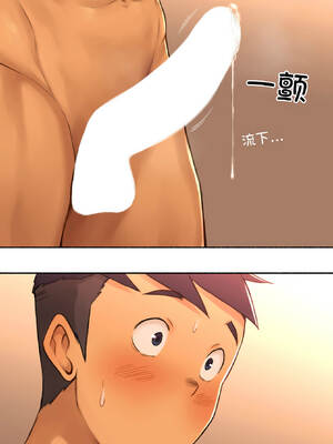 难以置信的故事！ 18-19話_19_9_hgfw