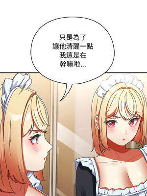 硬也要拍完 15-16話_15_08_vrce