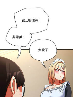 硬也要拍完 15-16話_15_15_vmby