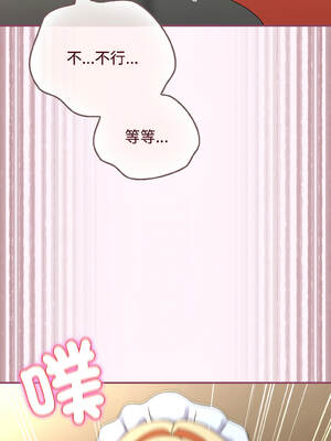 硬也要拍完 15-16話_16_14_veol