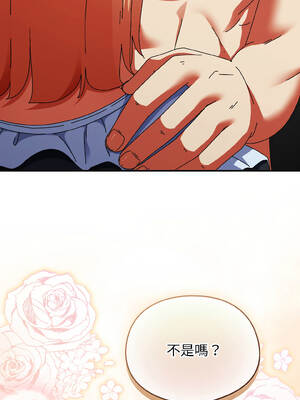 硬也要拍完 15-16話_16_17_kxyw