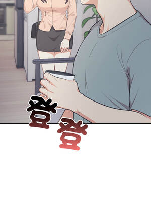 與人妻上司的夏日回憶 15-16話_15_05_fqtc