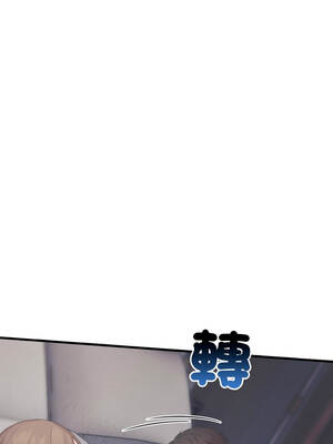 與人妻上司的夏日回憶 15-16話_15_14_spya