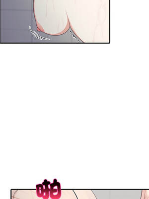 與人妻上司的夏日回憶 15-16話_16_02_ohsi