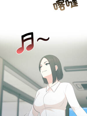 與人妻上司的夏日回憶 15-16話_16_07_jmjc