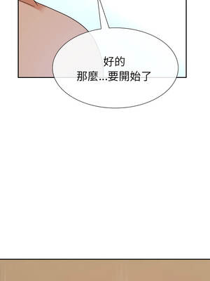 超能力戰鬥高手 15-16話_15_06_giot