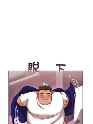 超能力戰鬥高手 15-16話_16_07_xpuo