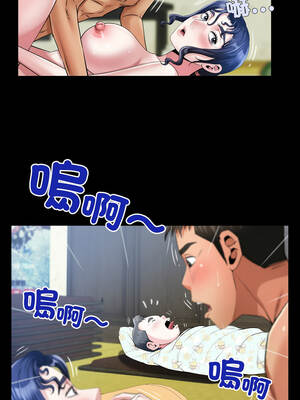 有她的小套房 9-10話_10_12_ldex