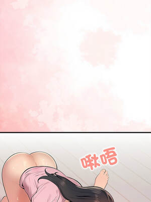 遇見美魔女房東 11-12話_11_01_iqsn