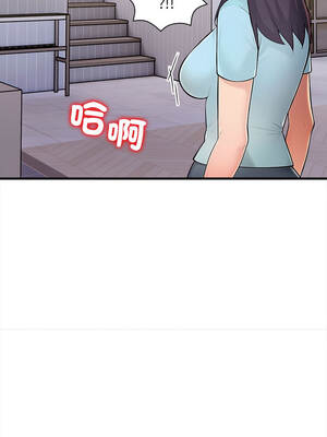 遇見美魔女房東 11-12話_12_07_dehi