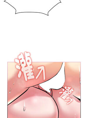 學姐不是人 5-6話_05_02_htwg