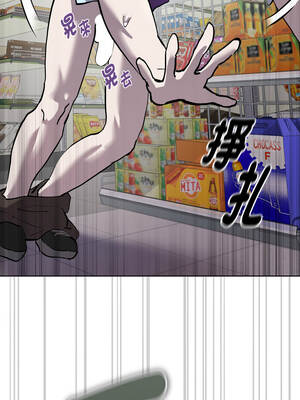 學姐不是人 5-6話_06_04_llki