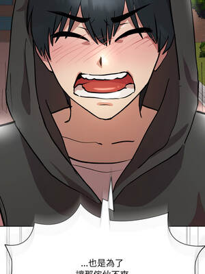 學姐不是人 5-6話_06_19_onui