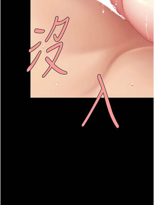 復仇母女丼 127-128話_127_06_koxm