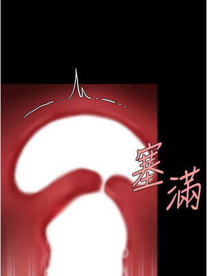 復仇母女丼 127-128話_127_07_bjfo