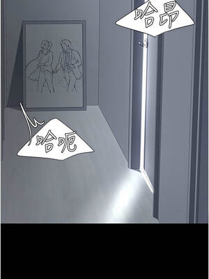 復仇母女丼 127-128話_127_18_ywem