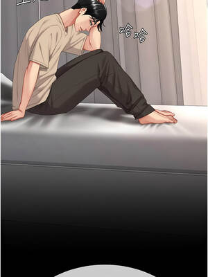 復仇母女丼 127-128話_128_16_waxm