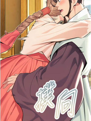 命運：貞潔慾女 64-65話_64_08_tjen