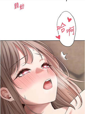 幣轉人生 47-48話_48_05_krdh