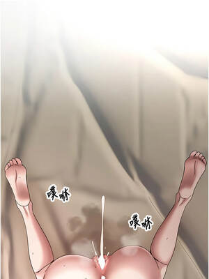 幣轉人生 47-48話_48_07_pqat