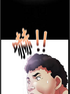 大鳳村婦女會 23-24話_23_09_glxi