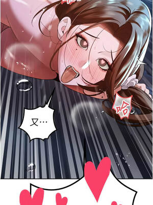 暴君會長的嬌媳們 14-15話_14_13_lpvw